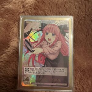 Germ Beans Flying In The Air Sdrr F/S-M503 from japan Rare  Good condition
