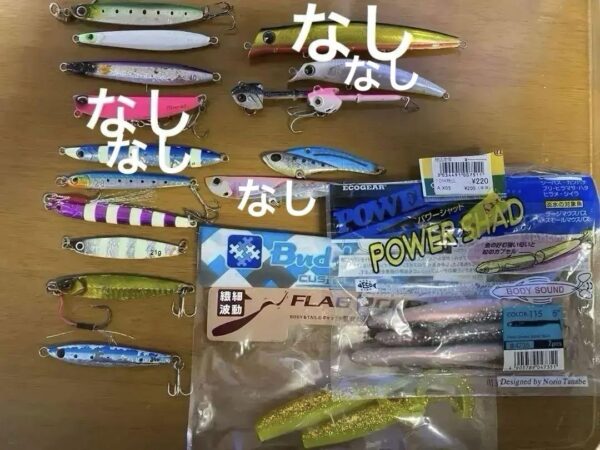 Colt Sniper Aomono Catcher Set F/S-M503 from japan Rare  Good condition