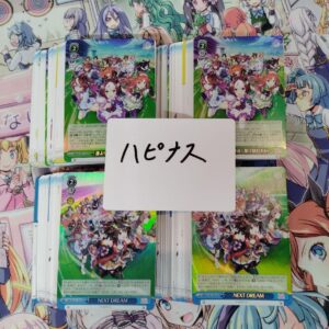 Weiss Schwarz Uma Musume 1R 2R Opened Trial Deck Set Of 4 F/S-M503 from japan Ra