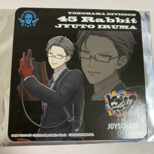 Hypnosis Microphone Joy Sound Coaster Bonus Gun Rabbit F/S-M501 from japan Rare