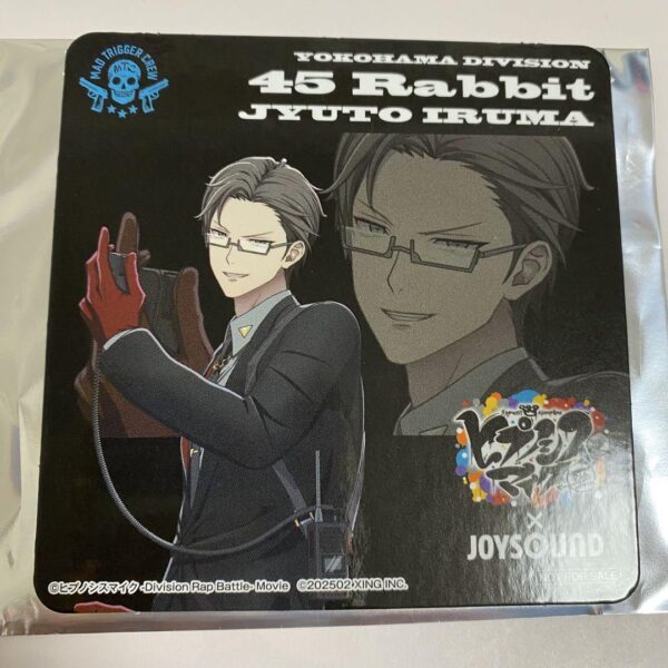 Hypnosis Microphone Joy Sound Coaster Bonus Gun Rabbit F/S-M501 from japan Rare