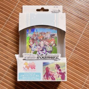 Uma Musume Pretty Derby Trial Deck 1St R Set F/S-M503 from japan Rare  Good cond