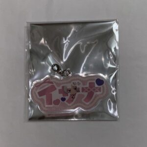 Tokyo Revengers Nanja Town Rally Game Charm Kurokawa Izana F/S-M501 from japan R