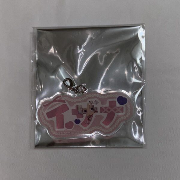 Tokyo Revengers Nanja Town Rally Game Charm Kurokawa Izana F/S-M501 from japan R
