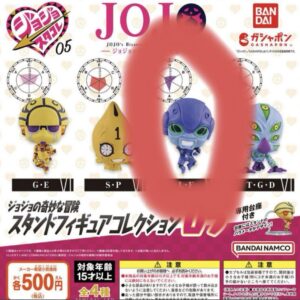 Jojo Gacha Little Feet Lf F/S-M503 from japan Rare  Good condition