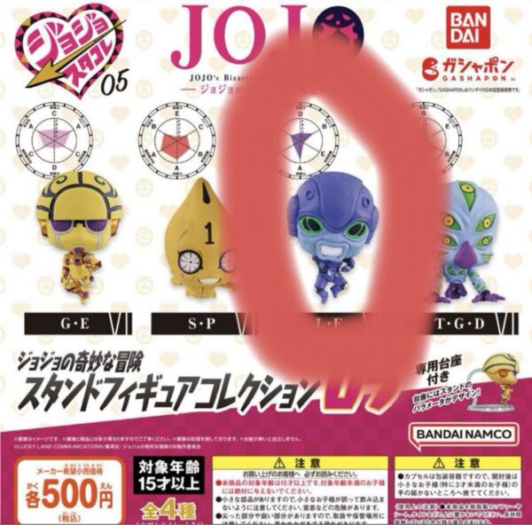 Jojo Gacha Little Feet Lf F/S-M503 from japan Rare  Good condition