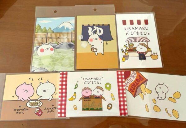 Usarul Vegimaru Chef Limited Postcard Set Of 6 F/S-M501 from japan Rare  Good co