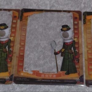 Personality V Entomologist Trading Casset F/S-M501 from japan Rare  Good conditi