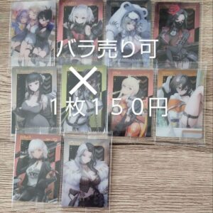 Goddess Of Victory Nikke Wafers 3 9-Piece Set F/S-M501 from japan Rare  Good con