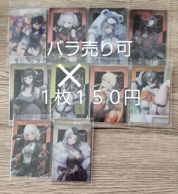 Goddess Of Victory Nikke Wafers 3 9-Piece Set F/S-M501 from japan Rare  Good con