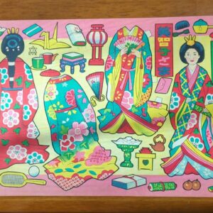 Showa Retro Michiko'S Dress Up F/S-M501 from japan Rare  Good condition