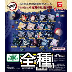 All Types Capsule Square Famous Scene Acrylic Charm Tv Anime Demon Slayer: Kimet