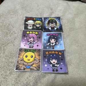 My Favorite Child Wafer Sticker F/S-M501 from japan Rare  Good condition