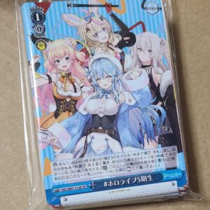 Weiss Schwarz Hololive Trial Deck 5Th Generation 48 Cards F/S-M503 from japan Ra