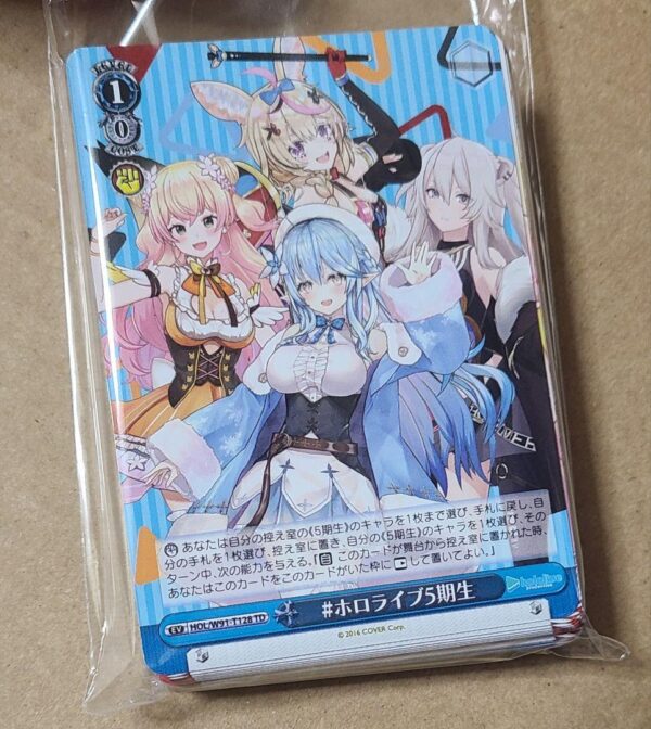 Weiss Schwarz Hololive Trial Deck 5Th Generation 48 Cards F/S-M503 from japan Ra