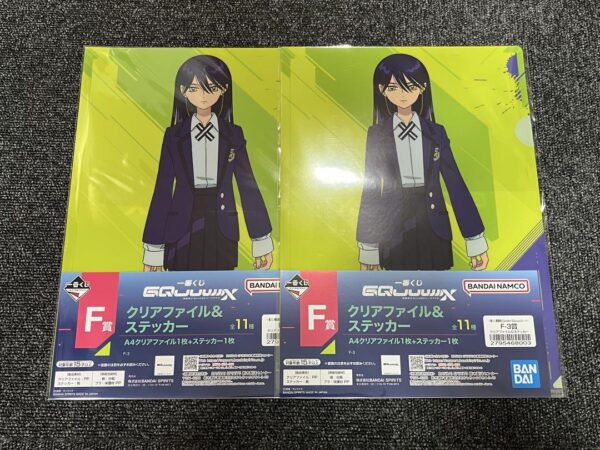 Gundam Zeke Axe Ichibankuji F Prize Nyaan Clear File Sticker F/S-M503 from japan