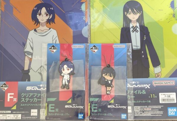 Ichibankuji Mobile Suit Gundam Zeke Axe Prize E F Shuji Nyaan Set F/S-M503 from