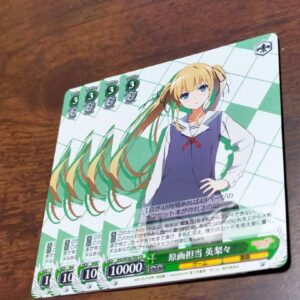 Ws How To Raise A Boring Girlfriend Original Artist Eri, Set Of 4 F/S-M503 from