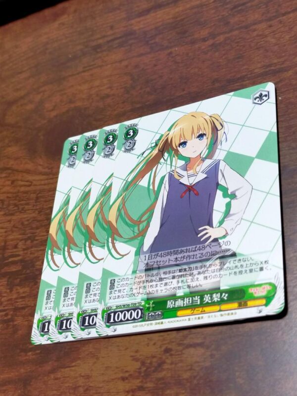 Ws How To Raise A Boring Girlfriend Original Artist Eri, Set Of 4 F/S-M503 from