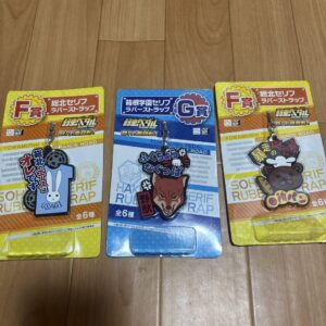 Yowamushi Pedal Strap F/S-M501 from japan Rare  Good condition