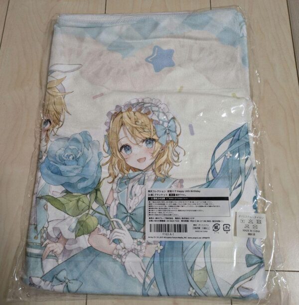 Hatsune Miku Rakuten Collection Lottery A Prize Blanket F/S-M501 from japan Rare