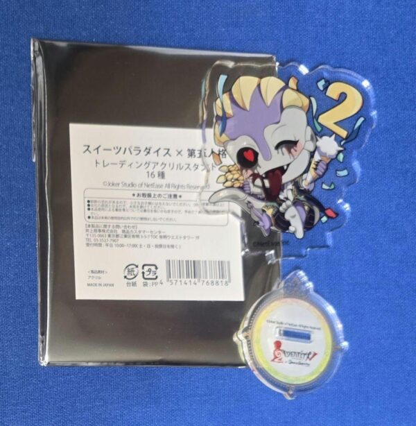 Personality 5: Demon Lizard Aksta F/S-M501 from japan Rare  Good condition