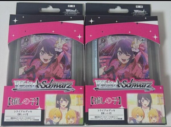 Weiss Schwarz Favorite Trial Deck First Edition Set Of 2 F/S-M503 from japan Rar