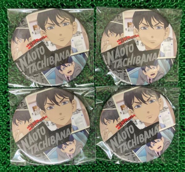 Tokyo Revengers Can Badge Tachibana Naoto Set Of 4 F/S-M501 from japan Rare  Goo