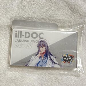 Jinguji Jakurai Acrylic Badge Namco Limited Hypnosis Microphone F/S-M501 from ja