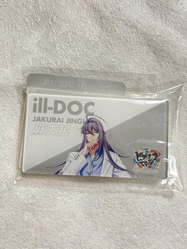 Jinguji Jakurai Acrylic Badge Namco Limited Hypnosis Microphone F/S-M501 from ja