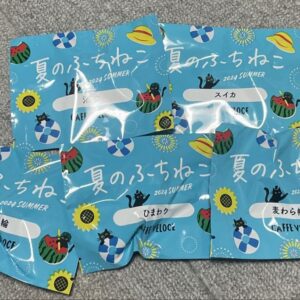 商品