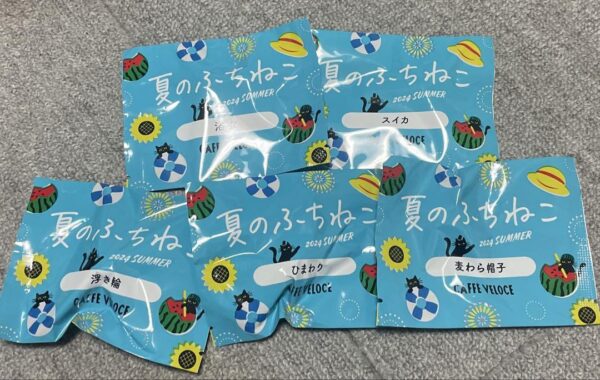 商品