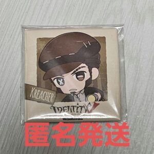 Personality 5Th Thief Creature Pearson Identityv Square Can Badge F/S-M501 from