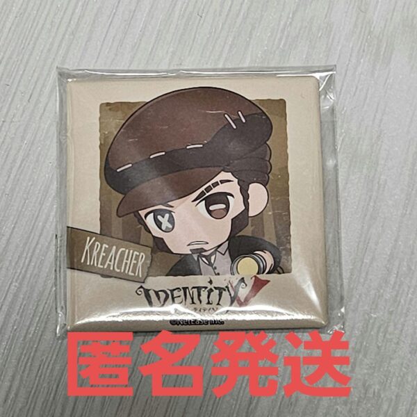 Personality 5Th Thief Creature Pearson Identityv Square Can Badge F/S-M501 from
