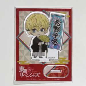 Tokyo Revengers Precafeyear Matsuno Chifuyu Acrylic Stand F/S-M501 from japan Ra
