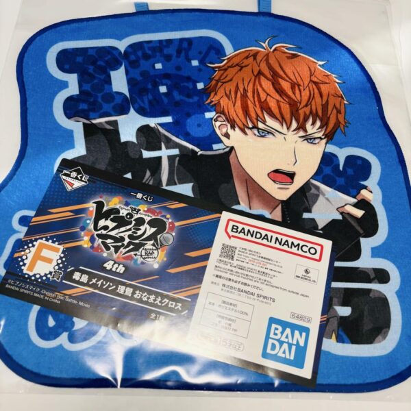 Hypnosis Microphone Ichibankuji Dokushima Mason Rioyoi Name Cross Yokohama F/S-M