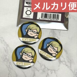 Jujutsu Kaisen Plaza Jirori Chair Blue Can Badge Mamekan Nanami Kento F/S-M501 f