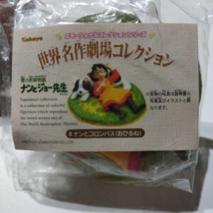 Products World Masterpiece Theatre Collection: A Young Grass Story Of Love F/S-M