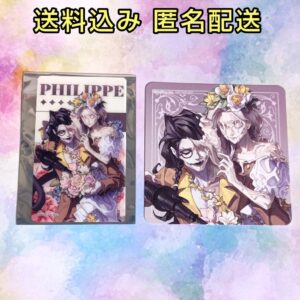 Personality 5: Wax Dollmaker Set The Chara Cafe Card Coaster F/S-M501 from japan
