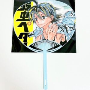 Super Yowamushi Pedal Exhibition Lottery Fan Manami F/S-M501 from japan Rare  Go