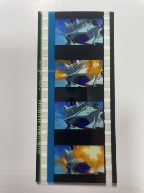 Mobile Suit Gundam Zeke Ax Bonus Frame Film White F/S-M503 from japan Rare  Good