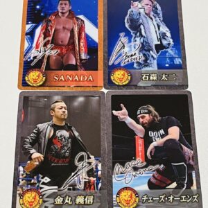 New Japan Pro Wrestling Wafer Collection Box 4 Cards Set F/S-M501 from japan Rar