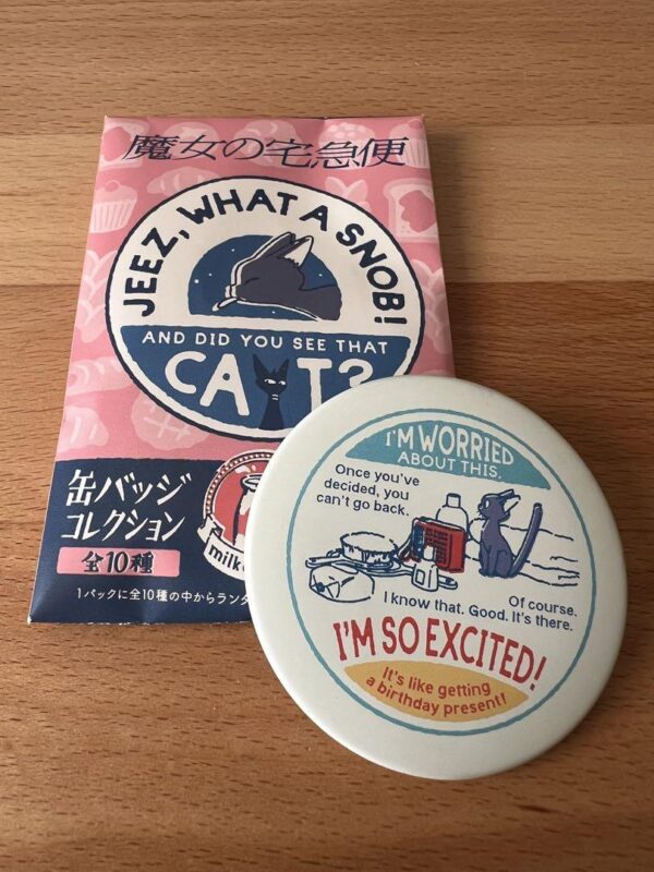 I'M Just Excited When I Open The Lid Of A Gift F/S-M503 from japan Rare  Good co