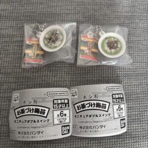 Nagatanien Ochazuke Nori Gacha F/S-M503 from japan Rare  Good condition
