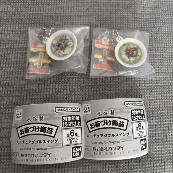 Nagatanien Ochazuke Nori Gacha F/S-M503 from japan Rare  Good condition