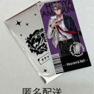 Hypnosis Microphone Matsumoto Kiyoshi Ticketcard Heaven F/S-M501 from japan Rare