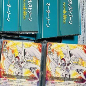 Set Of 2 Cardfight Vanguard Quick Start Deck Corocoro July Issue F/S-M503 from j