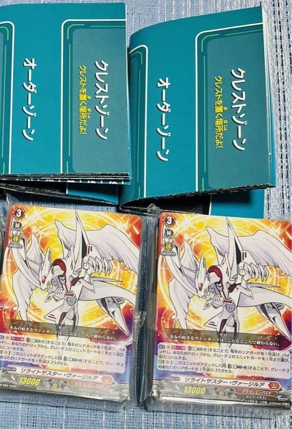 Set Of 2 Cardfight Vanguard Quick Start Deck Corocoro July Issue F/S-M503 from j