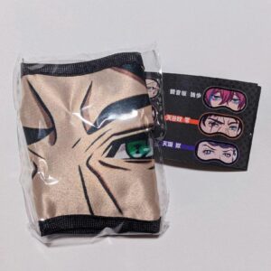 Hypnosis Microphone Eye Mask Amaya Nurei F/S-M501 from japan Rare  Good conditio