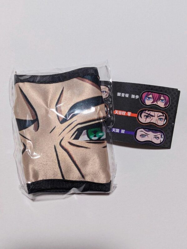 Hypnosis Microphone Eye Mask Amaya Nurei F/S-M501 from japan Rare  Good conditio